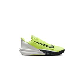 Nike FN4322-700 Precision 7 Sarı Unisex Basketbol Ayakkabısı