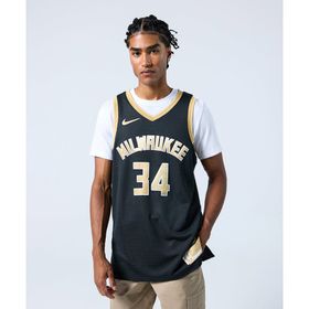 Nike FN5911-053 Giannis Antetokounmpo Milwaukee Bucks 2024 Select Series Siyah Erkek Forma