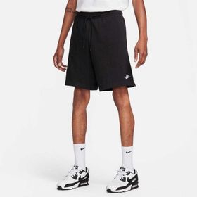 Nike FQ4359-010 Club Knit Erkek Şort