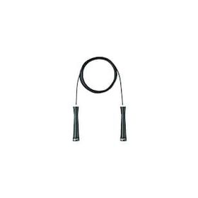 Nike Fundamental Speed Rope Atlama Ipi