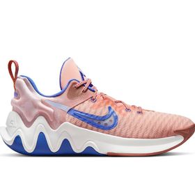 Nike Giannis Immortality Pembe Unisex Basketbol Ayakkabısı