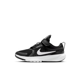 Nike HF7005-002 Star Runner 5 PS Siyah Koşu Ayakkabısı