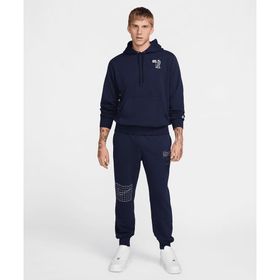 Nike HJ2512-451 Club French Terry Joggers Lacivert Erkek Eşofman Altı