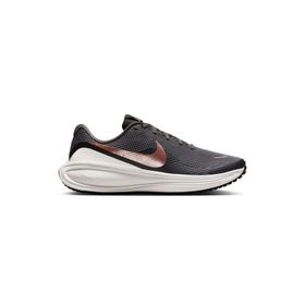 Nike HJ8485-200 Yeşil Revolution 8 Kadın Koşu Ayakkabısı