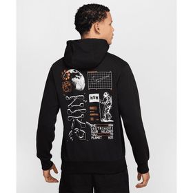 Nike HQ8594-010 Siyah Club French Terry Hoodie Erkek Sweatshirt