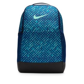 Nike HV6596-492 Brasilia Backpack M 9.5 Mavi Sırt Çantası