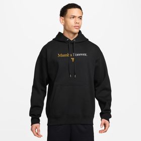 Nike IB0011-010 Kobe Forever Fleece Hoodie Siyah Erkek Sweatshirt