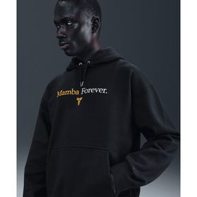 Nike IB0011-010 Kobe Forever Fleece Hoodie Siyah Erkek Sweatshirt