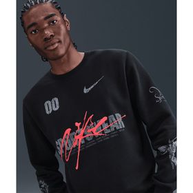 Nike IF1765-010 Siyah Sportswear Club Fleece Crew-Neck Erkek Sweatshirt