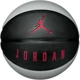 Nike J.000.1865.041.07 Basketbol Topu