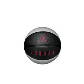 Nike J.000.1865.041.07 Basketbol Topu