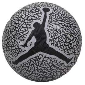 Nike J.100.6753.056.03 Çok Renkli Jordan Skills 2.0 Çocuk Basketbol Topu