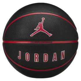 Nike J.100.8254.017.07 Jordan Ultimate 2.0 8P Deflated Siyah Basketbol Topu