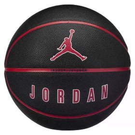 Nike J.100.8254.017.07 Jordan Ultimate 2.0 8P Deflated Siyah Basketbol Topu