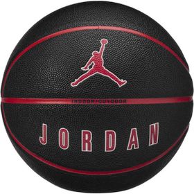 Nike J.100.8254.017.07 Jordan Ultimate 2.0 8P Deflated Siyah Basketbol Topu