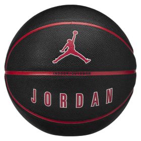Nike J.100.8254.017.07 Jordan Ultimate 2.0 8P Deflated Siyah Basketbol Topu