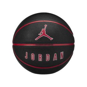 Nike J.100.8254.017.07 Jordan Ultimate 2.0 8P Deflated Siyah Basketbol Topu