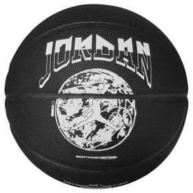 Nike J.100.8257.069.07 Jordan Ultimate 2.0 8P Siyah Basketbol Topu