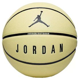 Nike J.100.8257.702.07 Jordan Ultimate 2.0 8P Sarı Basketbol Topu