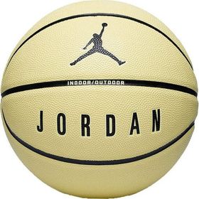 Nike J.100.8257.702.07 Jordan Ultimate 2.0 8P Sarı Basketbol Topu