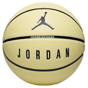 Nike J.100.8257.702.07 Jordan Ultimate 2.0 8P Sarı Basketbol Topu