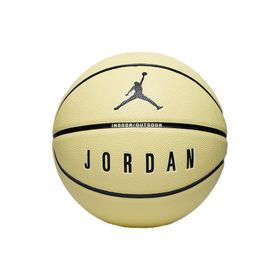 Nike J.100.8257.702.07 Jordan Ultimate 2.0 8P Sarı Basketbol Topu