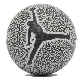 Nike J1006753056 Jordan Skills 2.0 Graphic Gri Mini Basketbol Topu