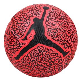 Nike J100675365003 Jordan Skills 2.0 NBA Çocuk Çok Renkli Basketbol Topu