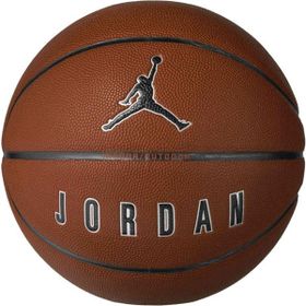 Nike J1008254855 Jordan Ultimate 2.0 8P Deflated Turuncu Basketbol Topu