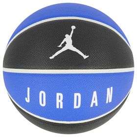Nike Jordan J0002645-029 Ultimate 7 No Basketbol Topu