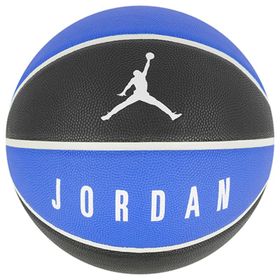 Nike Jordan J0002645-029 Ultimate 7 No Basketbol Topu