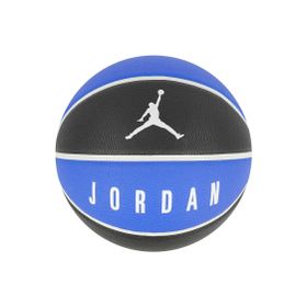 Nike Jordan J0002645-029 Ultimate 7 No Basketbol Topu