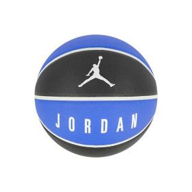 Nike Jordan J0002645-029 Ultimate 7 No Basketbol Topu