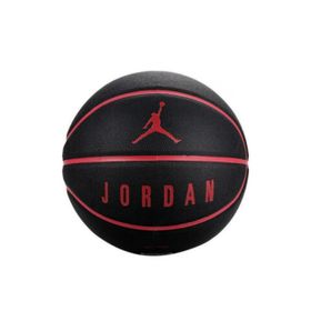 Nike Jordan Ultımate 8P Black Basketbol Topu
