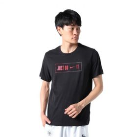 Nike Just Do It Erkek T-Shirt
