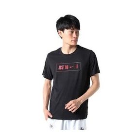 Nike Just Do It Erkek T-Shirt