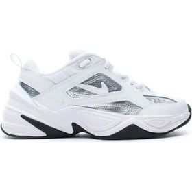 Nike M2K Tekno ESS Leather Sneaker Hakiki Deri Günlük Beyaz Unisex Spor Ayakkabı