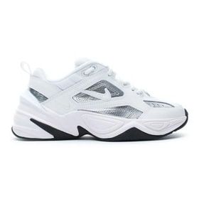 Nike M2K Tekno ESS Leather Sneaker Hakiki Deri Günlük Beyaz Unisex Spor Ayakkabı