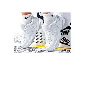 Nike M2K Tekno Leather Reflector Sneaker Hakiki Deri Beyaz Unisex Spor Ayakkabı