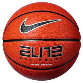 Nike N.100.4088.855.07 Elite All Court 8P 2.0 Basketbol Topu