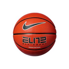 Nike N.100.4088.855.07 Elite All Court 8P 2.0 Basketbol Topu