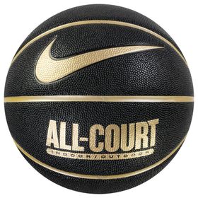 Nike N.100.4369.070 Ball Everyday All Court 8P Ball Siyah Basketbol Topu