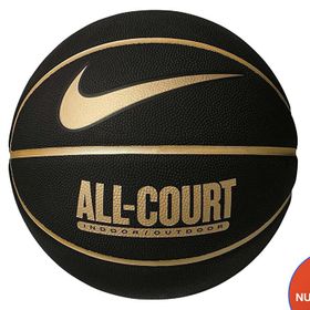 Nike N.100.4369.070 Ball Everyday All Court 8P Ball Siyah Basketbol Topu