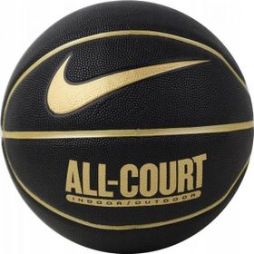 Nike N.100.4369.070 Ball Everyday All Court 8P Ball Siyah Basketbol Topu
