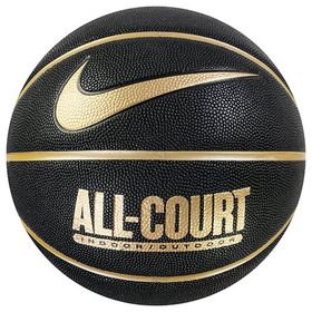 Nike N.100.4369.070 Ball Everyday All Court 8P Ball Siyah Basketbol Topu