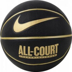 Nike N.100.4369.070 Ball Everyday All Court 8P Ball Siyah Basketbol Topu