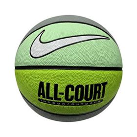Nike N.100.4369.332.07 Yeşil Everyday All Court 8P Deflated Unisex Basketbol Topu
