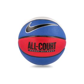 Nike N.100.4369.470.07 Everyday All Court 8P Mavi Basketbol Topu