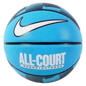 Nike N.100.4370.409.07 Everyday All Court 8P Graphic Deflated Mavi Basketbol Topu