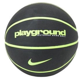 Nike N.100.4371.063.07 Beyaz Basketbol Topu